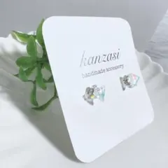 Item thumbnail for item cac6c633-cece-46c4-82f3-ab03b9bce6c2