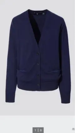 2025年最新】シルクコットン カーディガンの人気アイテム - メルカリ