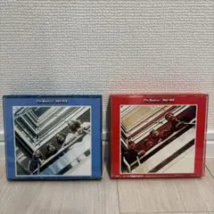 ザ・ビートルズ／「赤盤・青盤」セット（1962-1966、1967-1970）
