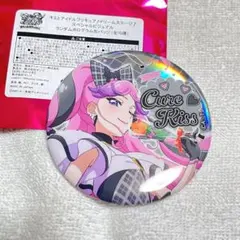 プリキュア ドリームステージ ホログラム 缶バッジ キュアキッス