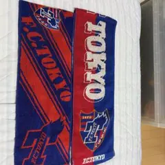 2026年最新】fc東京 タオルマフラーの人気アイテム - メルカリ