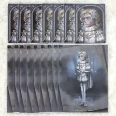 第五人格 小説家 UR セット