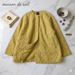 2026年最新】maison de SOIL キルティング コートの人気アイテム
