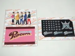 嵐　 Popcornツアー ICカードステッカー おしゃれしーる
