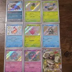 2026年最新】ポケモンカードssrの人気アイテム - メルカリ