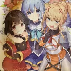 WS このすば ″私たちがプレゼント♡″めぐみん＆アクア - メルカリ