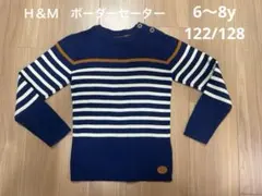 Item thumbnail for item 58bfa3e3-8d17-4978-9fbe-886ac558db73