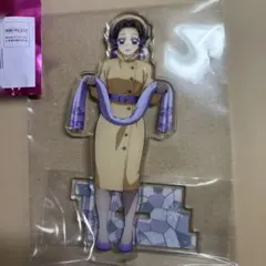 鬼滅の刃　胡蝶しのぶ　AGF アクリルスタンド　agf アニメイト