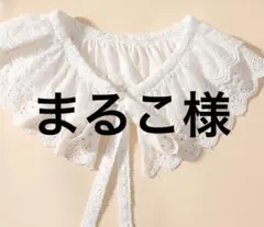 Item thumbnail for item 43f7f179-9b6b-41fb-891c-01c3b1048959