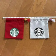 スタバの巾着袋2つセット