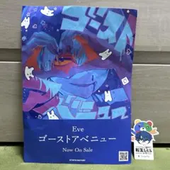 2025年最新】#underBlueの人気アイテム - メルカリ