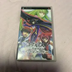 コードギアス 反逆のルルーシュ LOST COLORS