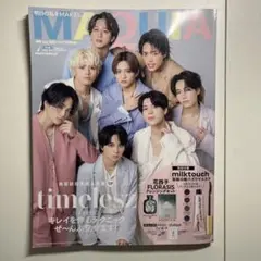 timelesz MAQUIA表紙