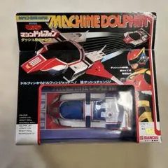 Item thumbnail for item dcaec39e-f84b-483e-ba6a-54c422b221a4