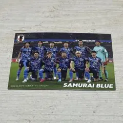 SAMURAI BLUE
