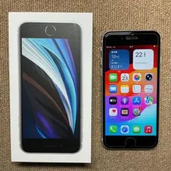 iPhone SE 第2世代 (SE2)本体