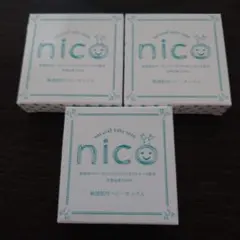 nico natural baby soap 50g 3個セット