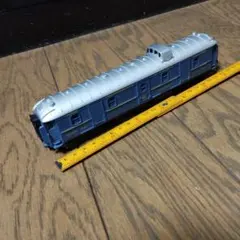 Item thumbnail for item b46965f3-7f5d-4158-b472-41dd93a893d1