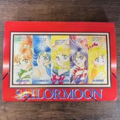 美少女戦士セーラームーン なかよし かるた 付録 1994 - メルカリ