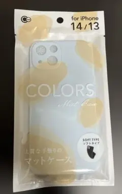 iPhone13,14ケース
