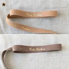 ふくちゃん様 リクエスト 4点 まとめ商品