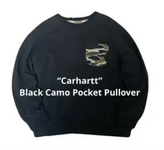 カーハートcarhartt 迷彩 カモ柄ポケット　スウェット　トレーナー　古着