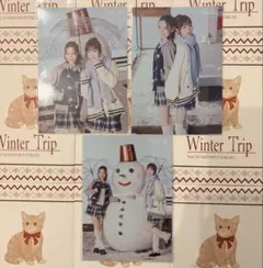Z*O様 NiziU Winter Trip ラントレ　マコちゃん　リオちゃん