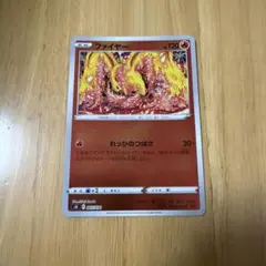 ファイヤー れっかのつばさ ミラー s0 shinji kanda ポケモン - メルカリ