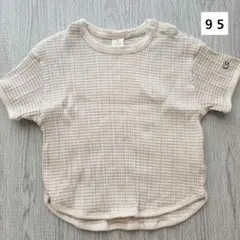 Item thumbnail for item cf6fcb1d-1a72-4760-bcc6-2edcd2286650