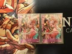 ワンピースカードゲーム ヤマト P-046 2枚セット - メルカリ