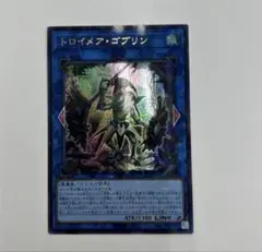 ミミグルデッキ、プレイマット 高レアリティ ランキングデュエル優勝 ミミグルデッキ、プレイマット 高レアリティ ランキングデュエル