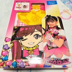 ひみつ×戦士 ファントミラージュ! 桜衣ココミ インナーセット 130cm