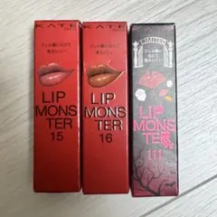 KATE（ケイト）リップモンスター 3本セット