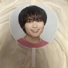 大西流星 うちわ