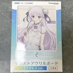 2025年最新】鳴瀬しろは アクリルスタンドの人気アイテム - メルカリ