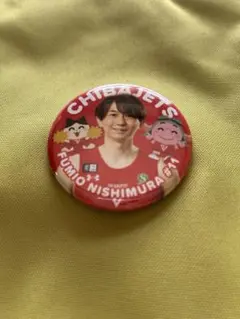 千葉ジェッツ　#11西村文男　いらすとやコラボ　シークレット缶バッジ