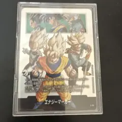 ドラゴンボールフュージョンワールド　チャンピオンシップセット　エナジーマーカー