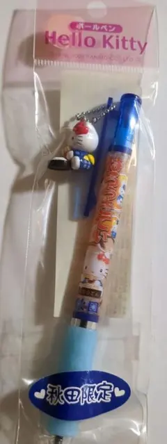 【秋田限定】はろうきてぃ なまはげ ボールペン チャーム付き ご当地キティ
