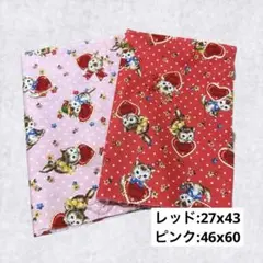 COSMO キルトゲイト ネコ カットクロス2枚セット シーチング