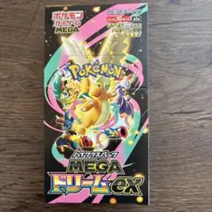 【シュリンクなし、ぺりぺりあり】ポケモンカードMEGAドリームEX 10パック入