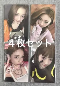 2026年最新】BABYMONSTER ルカ トレカの人気アイテム - メルカリ