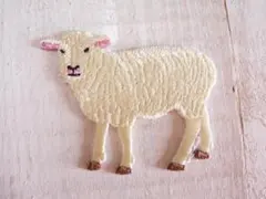 【即購入OK】アイロンワッペン 　ひつじ　ヒツジ　羊　シープ