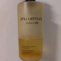 shu uemura ボタニック クレンジング オイル 450mlのサムネイル