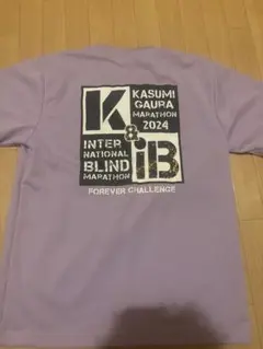 2024 かすみがうらマラソン　Tシャツ