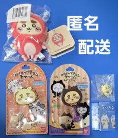 ちいかわ シーサー 4点セット