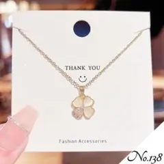 Item thumbnail for item 9a2d9a54-664e-4f1c-b0f9-7366566e7cd8