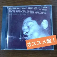 monk様 リクエスト 2点 まとめ商品