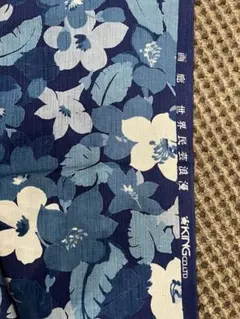 りょうこ様 リクエスト 3点 まとめ商品