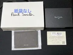 【Paul Smith】ポールスミス　レザーパスケース