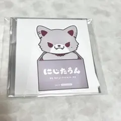 にじストア 5周年 特典 ダイカットポップスタンド 葛葉 にじたうん